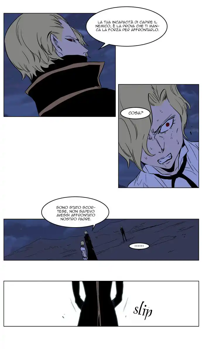 Noblesse Capitolo 188 page 28