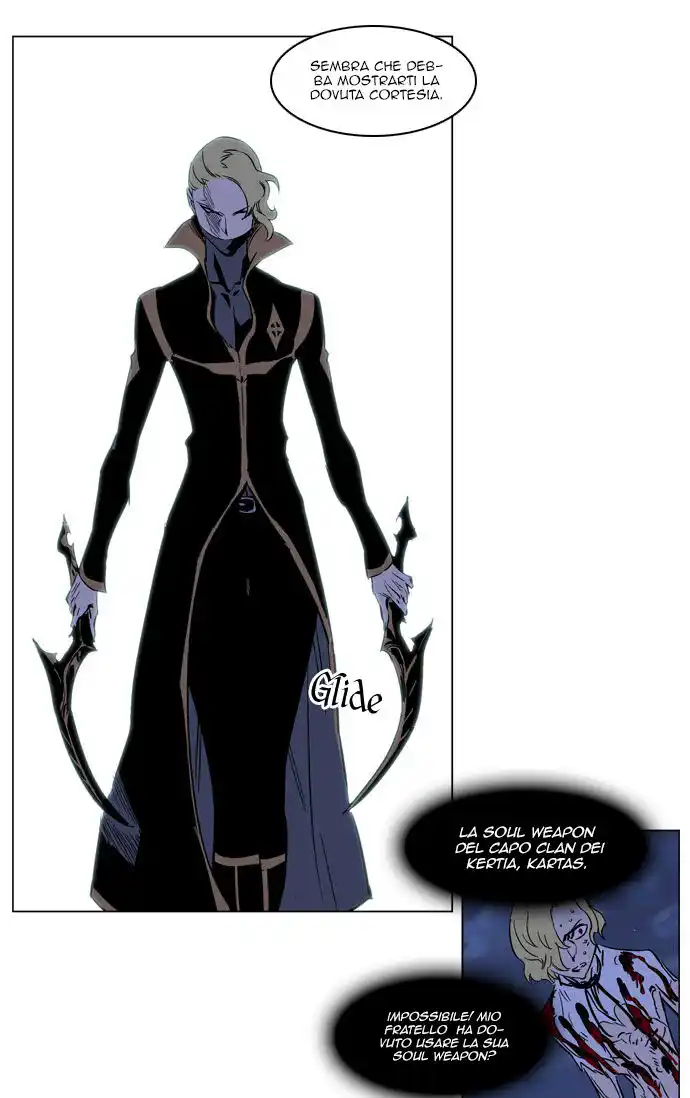 Noblesse Capitolo 188 page 29