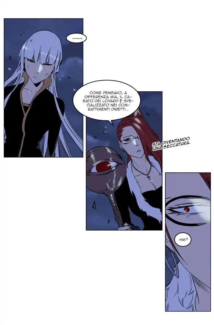 Noblesse Capitolo 188 page 5