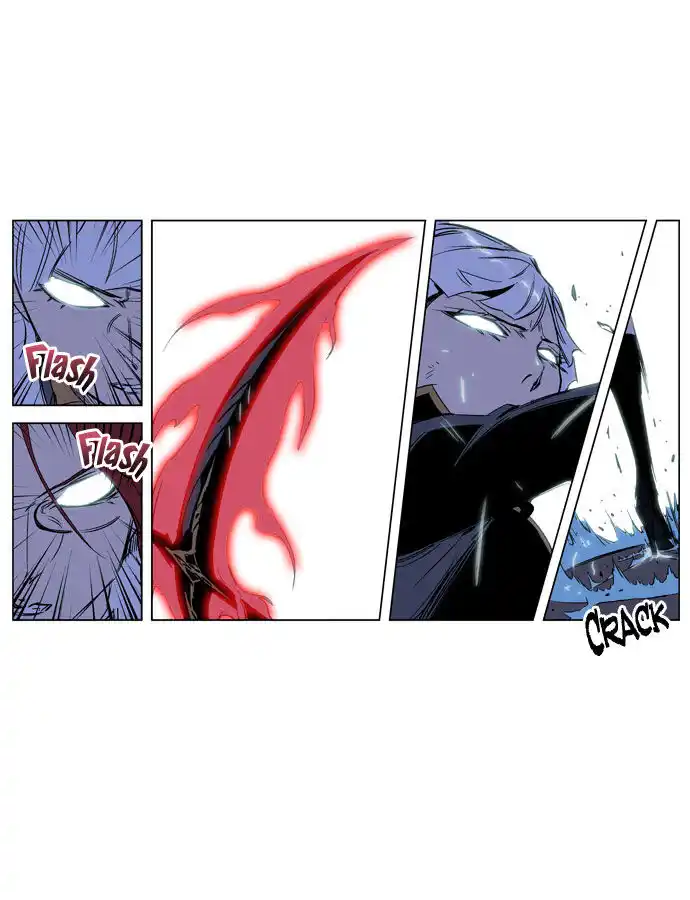 Noblesse Capitolo 188 page 7