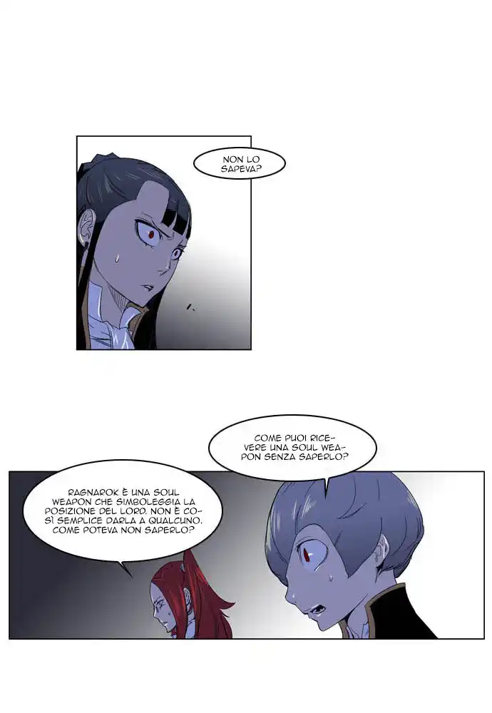 Noblesse Capitolo 195 page 10