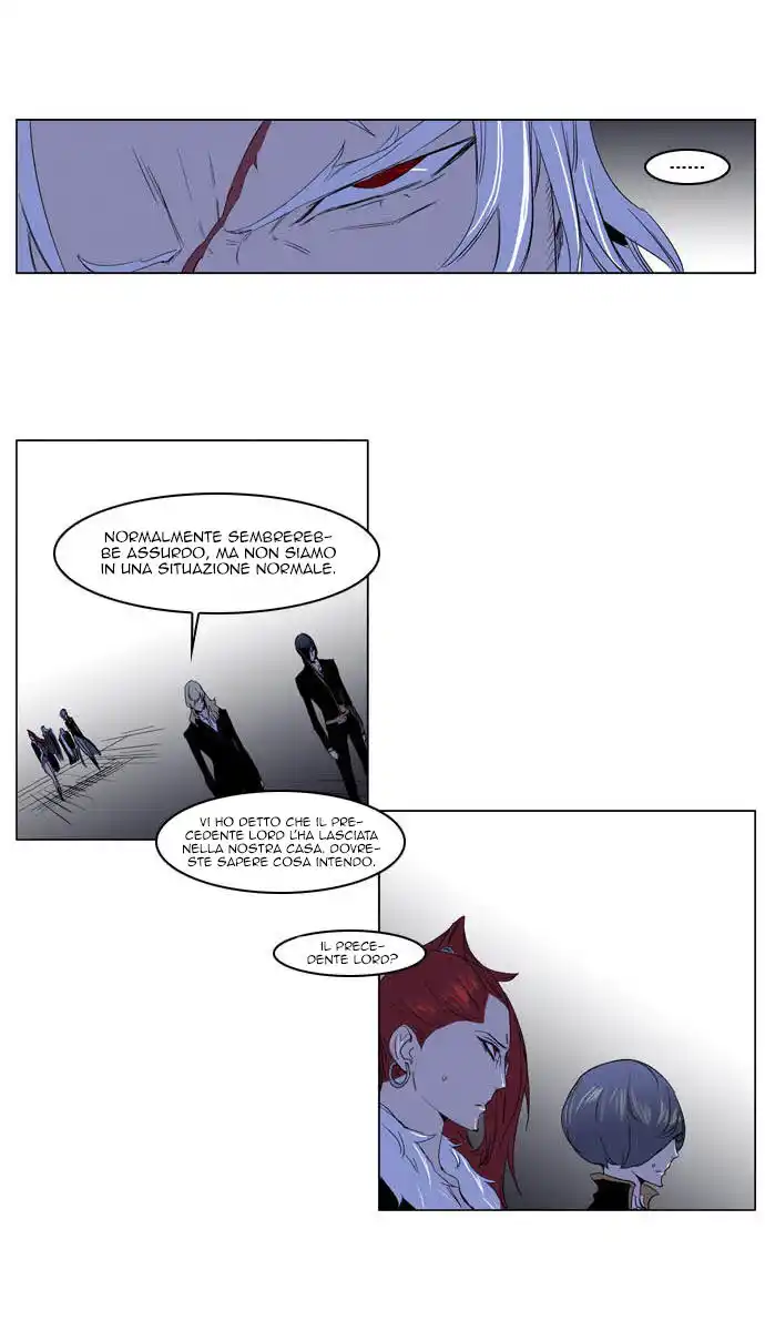 Noblesse Capitolo 195 page 13