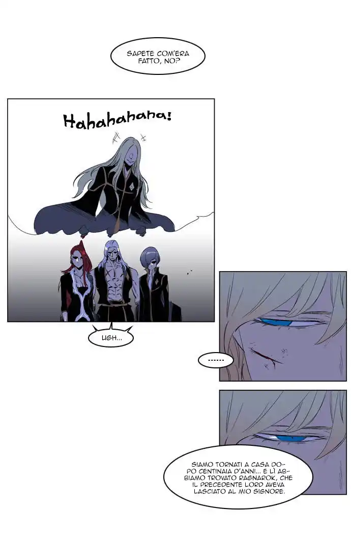 Noblesse Capitolo 195 page 14