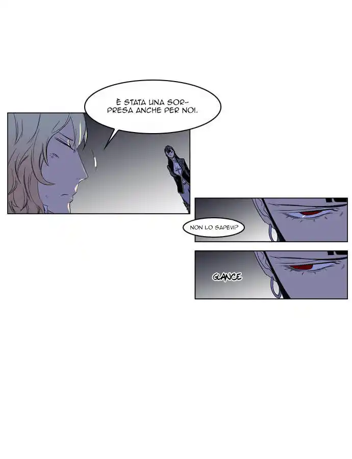 Noblesse Capitolo 195 page 15