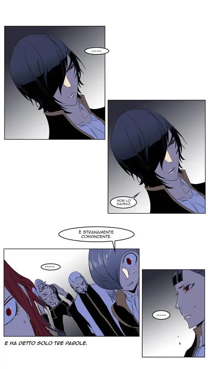 Noblesse Capitolo 195 page 16