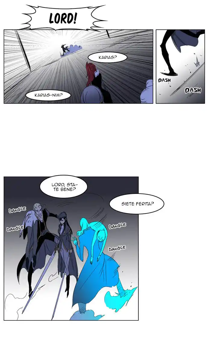 Noblesse Capitolo 195 page 17