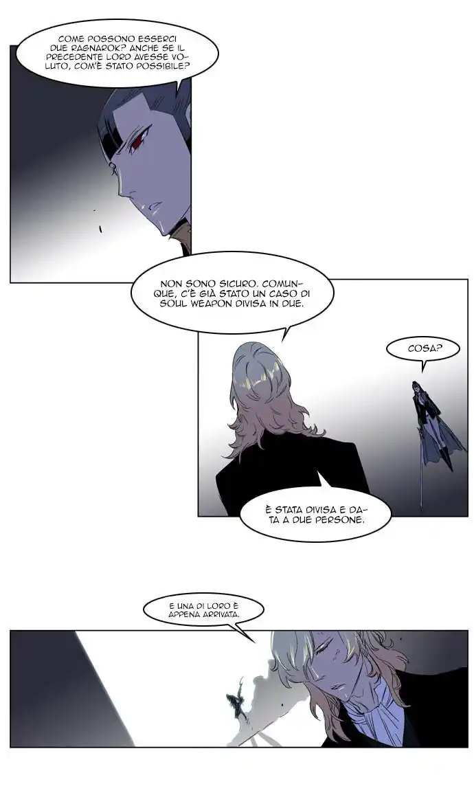 Noblesse Capitolo 195 page 21