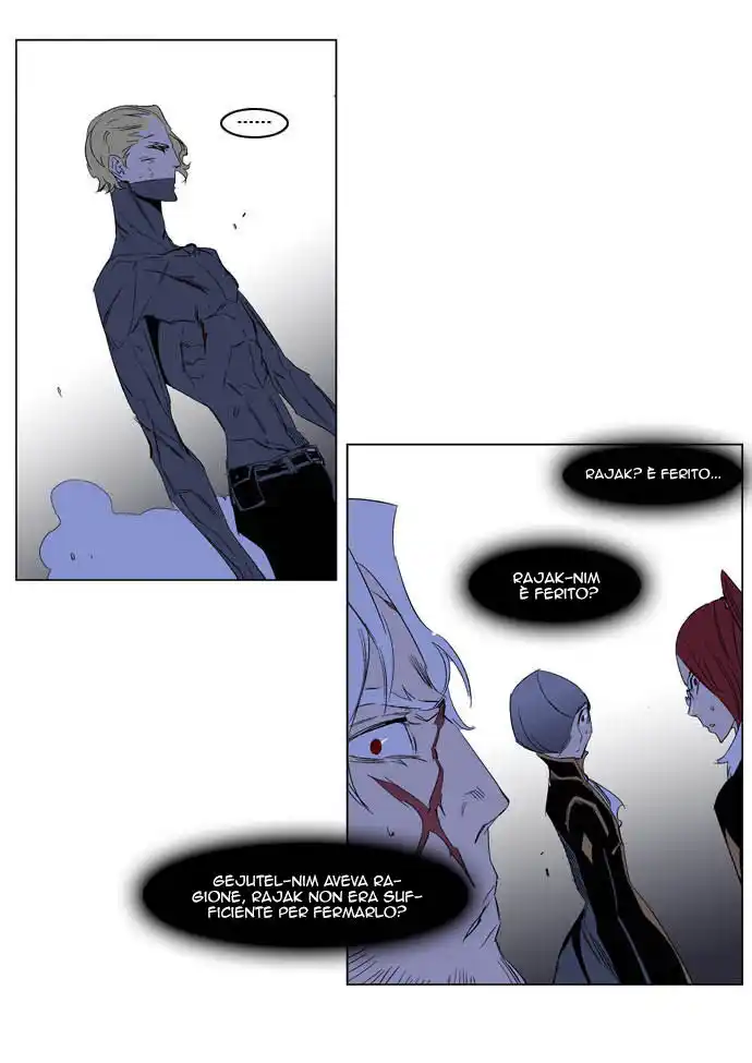 Noblesse Capitolo 195 page 22