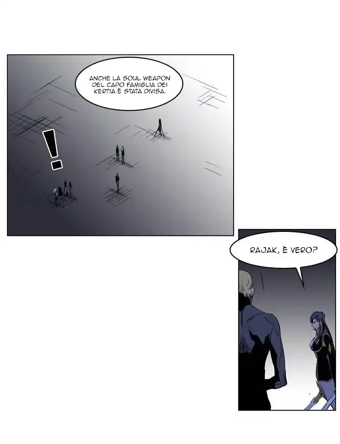 Noblesse Capitolo 195 page 23