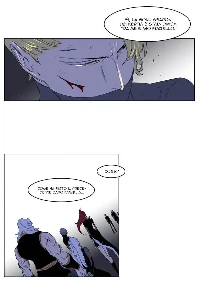 Noblesse Capitolo 195 page 24