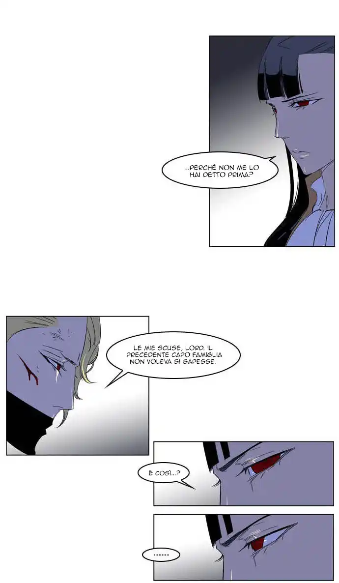 Noblesse Capitolo 195 page 25