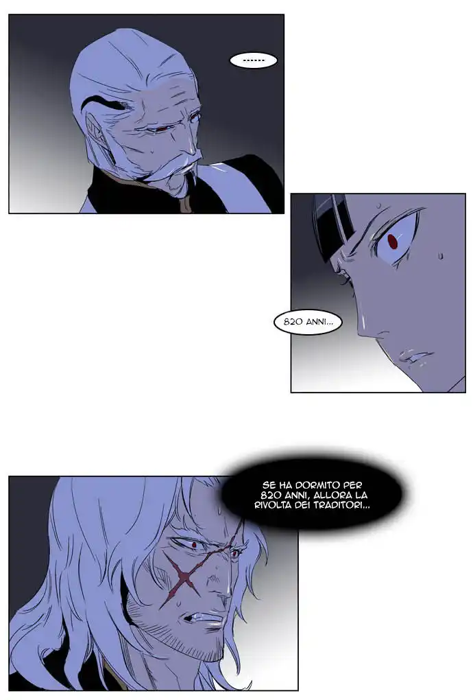 Noblesse Capitolo 195 page 28