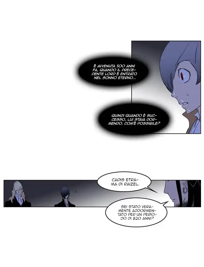 Noblesse Capitolo 195 page 29