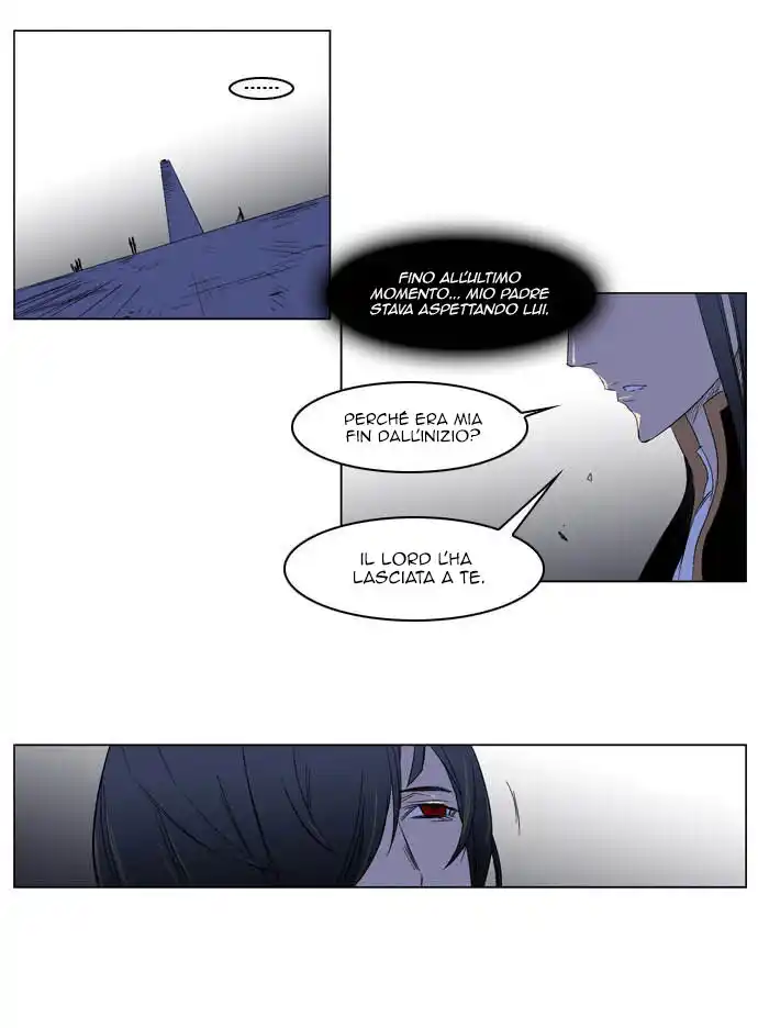 Noblesse Capitolo 195 page 32