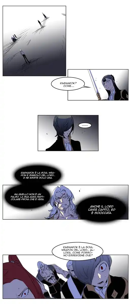 Noblesse Capitolo 195 page 4