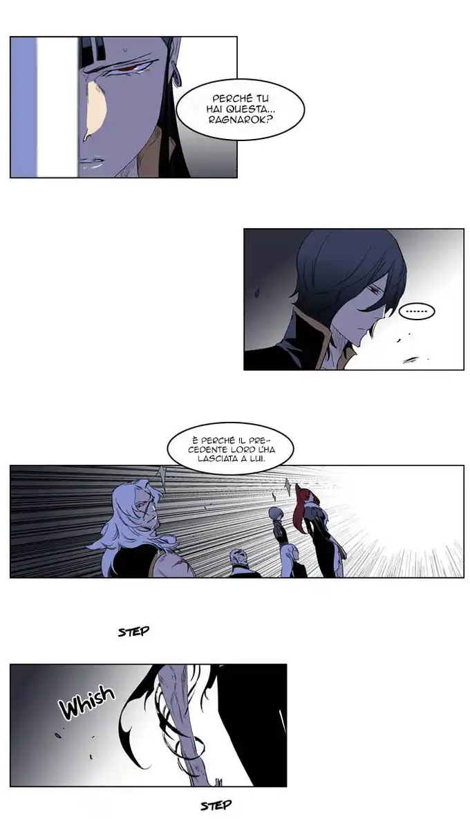 Noblesse Capitolo 195 page 5