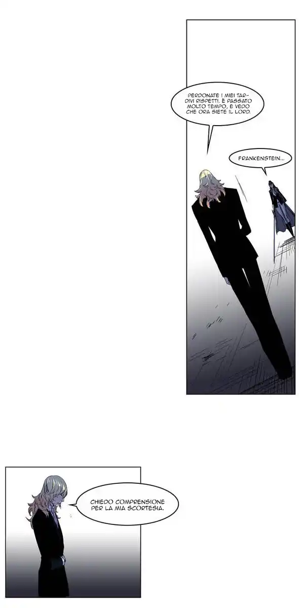 Noblesse Capitolo 195 page 7