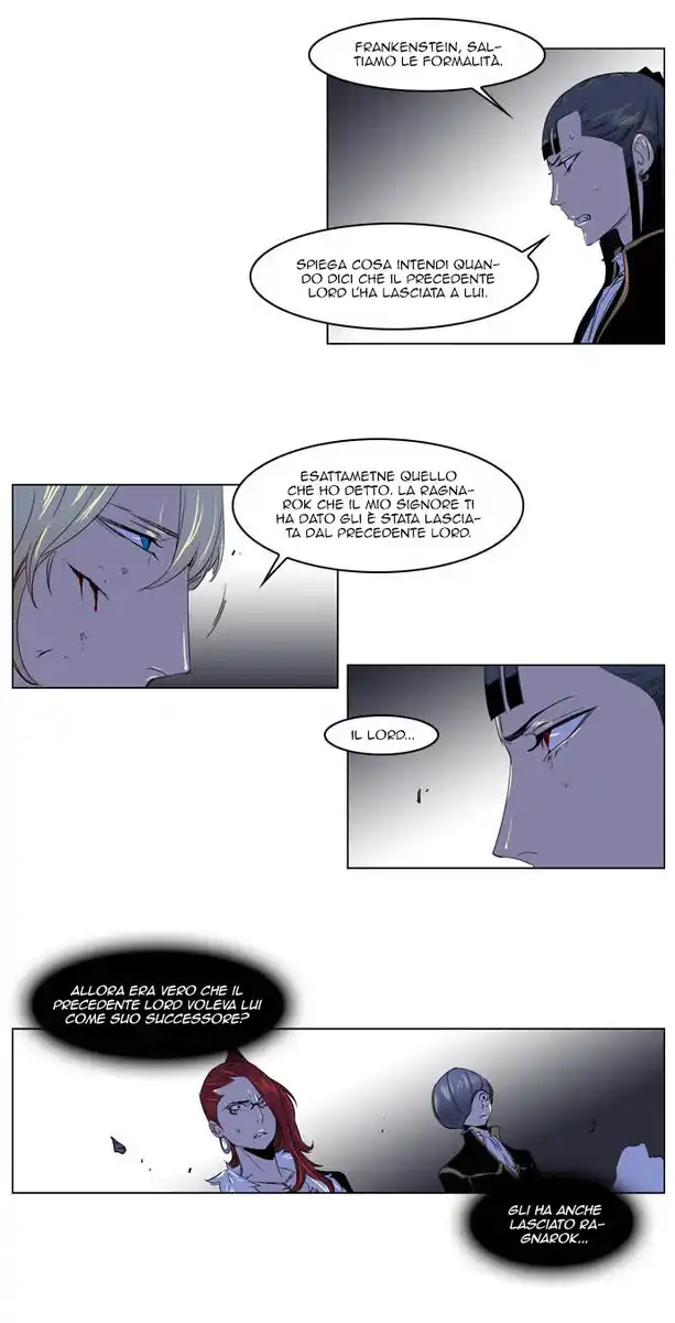 Noblesse Capitolo 195 page 8