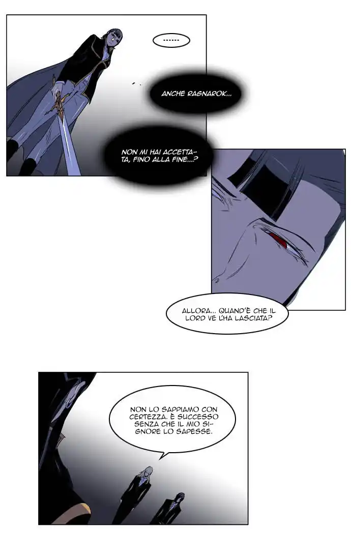 Noblesse Capitolo 195 page 9