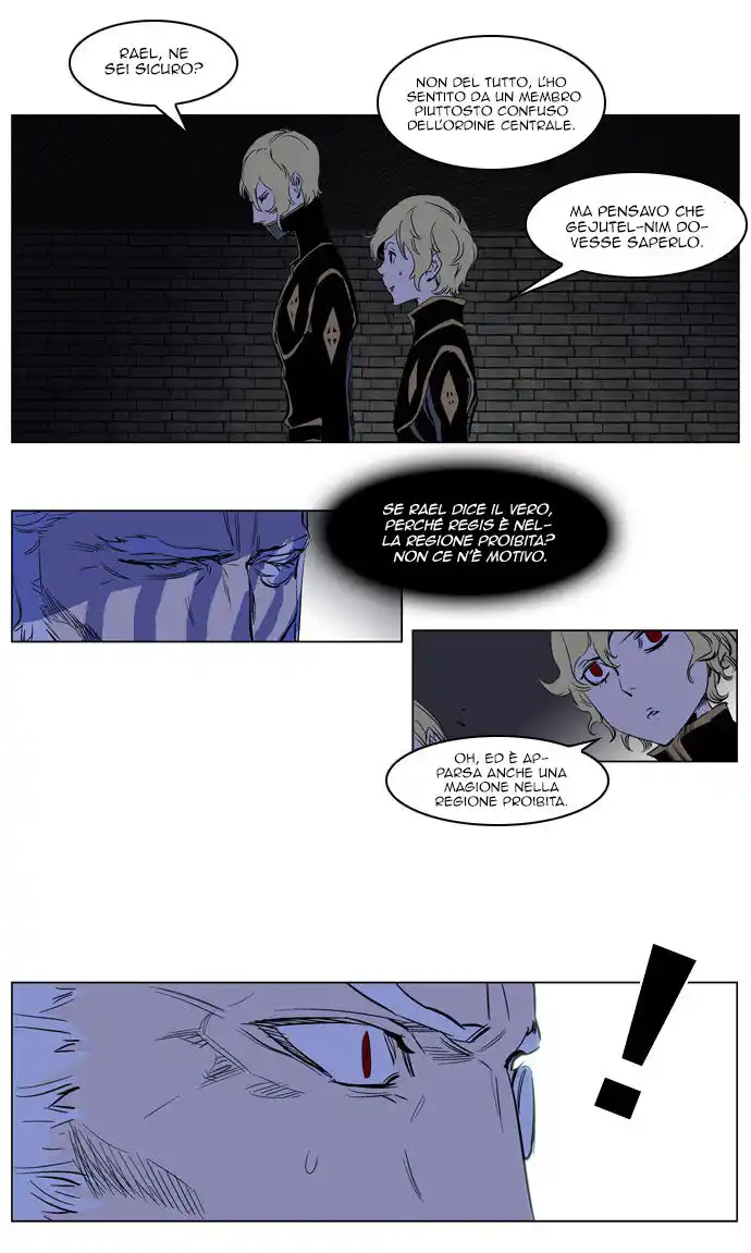 Noblesse Capitolo 179 page 10