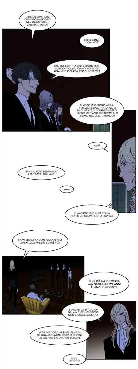 Noblesse Capitolo 179 page 13