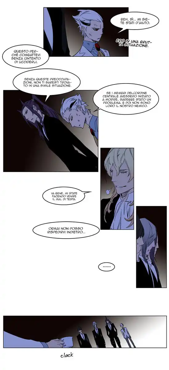 Noblesse Capitolo 179 page 15