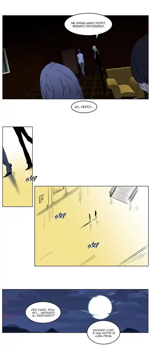 Noblesse Capitolo 179 page 17