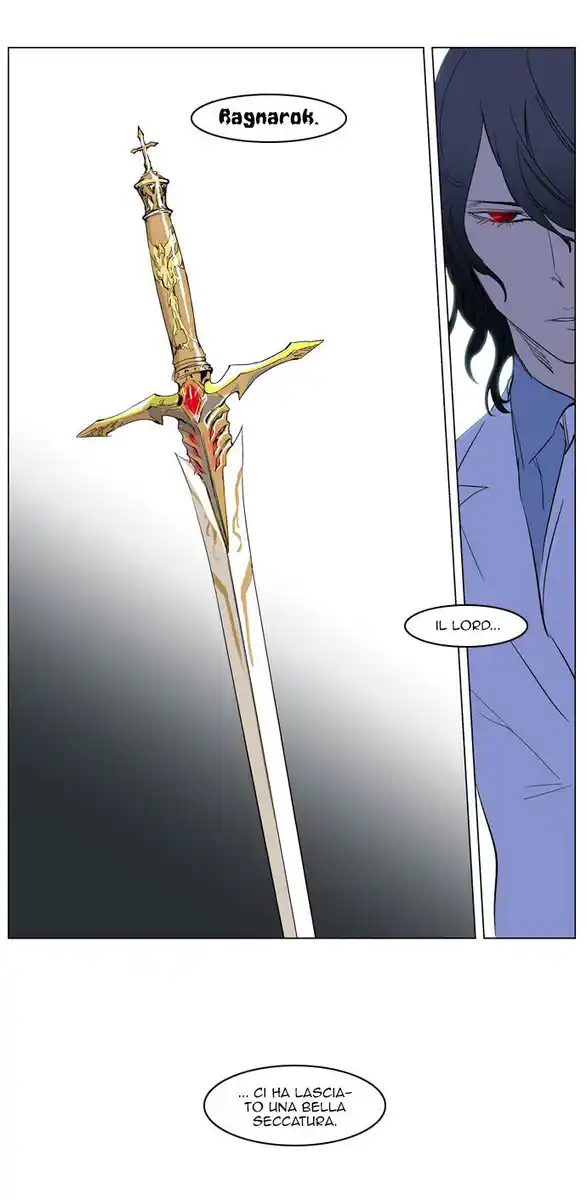 Noblesse Capitolo 179 page 23