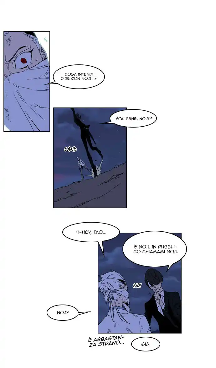 Noblesse Capitolo 179 page 4