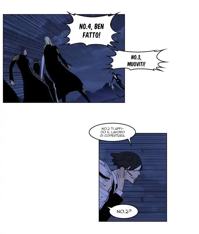 Noblesse Capitolo 179 page 6