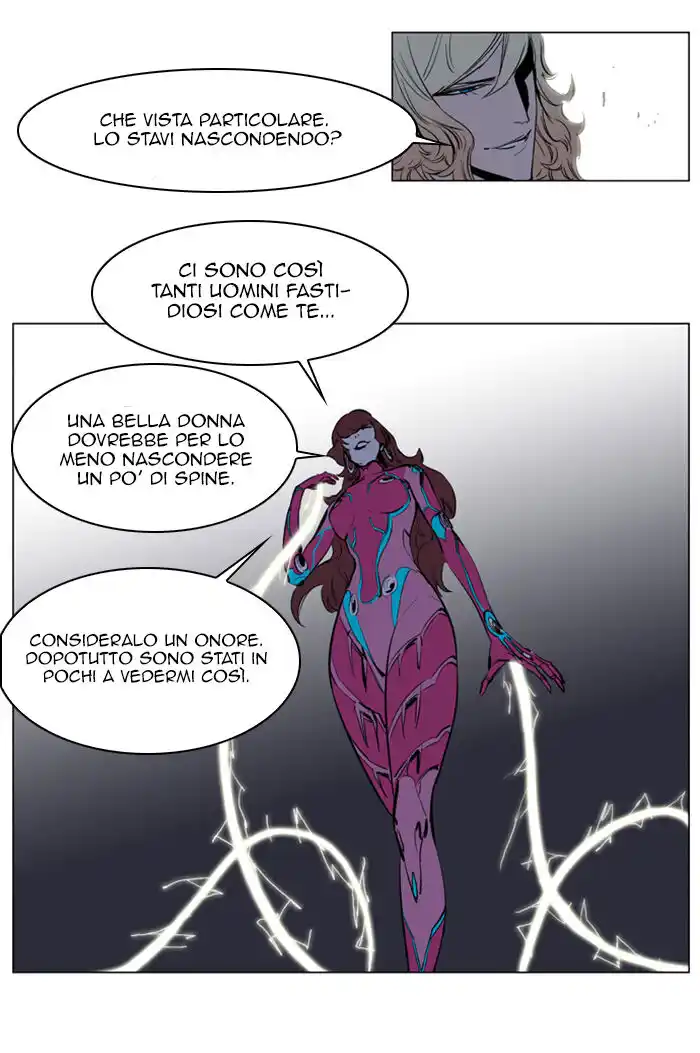 Noblesse Capitolo 150 page 12