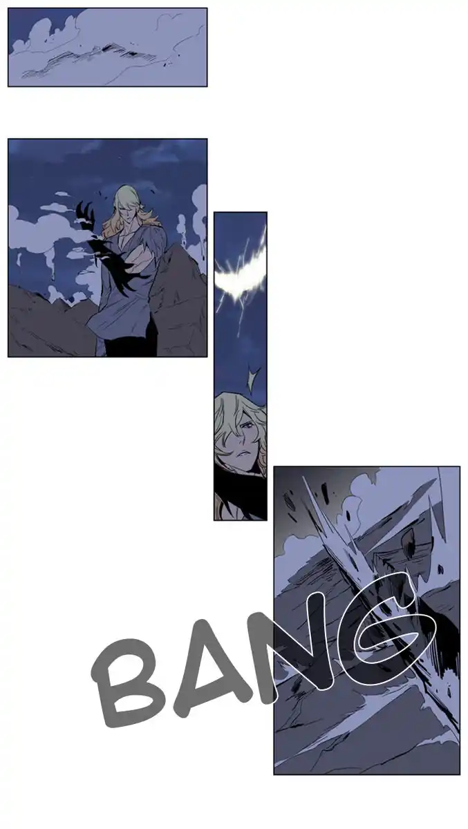 Noblesse Capitolo 150 page 9