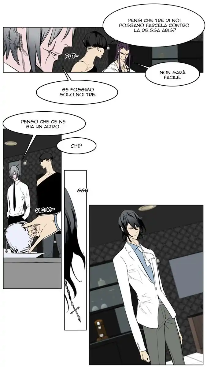 Noblesse Capitolo 145 page 10