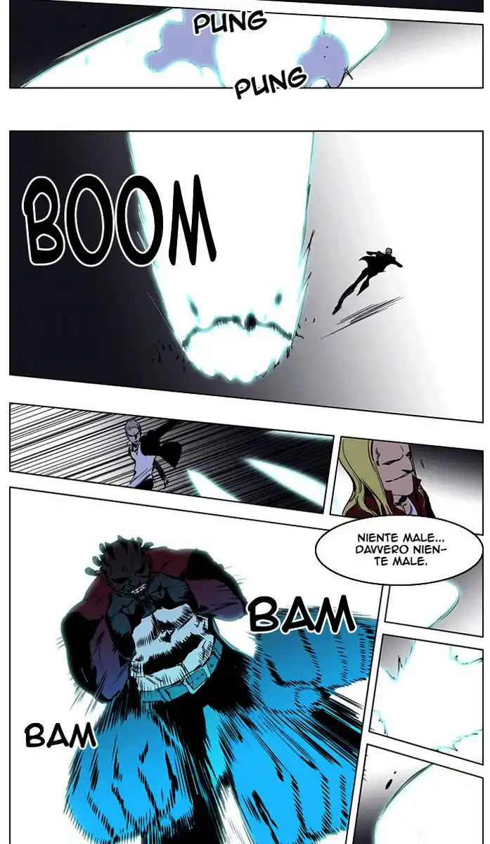 Noblesse Capitolo 223 page 11