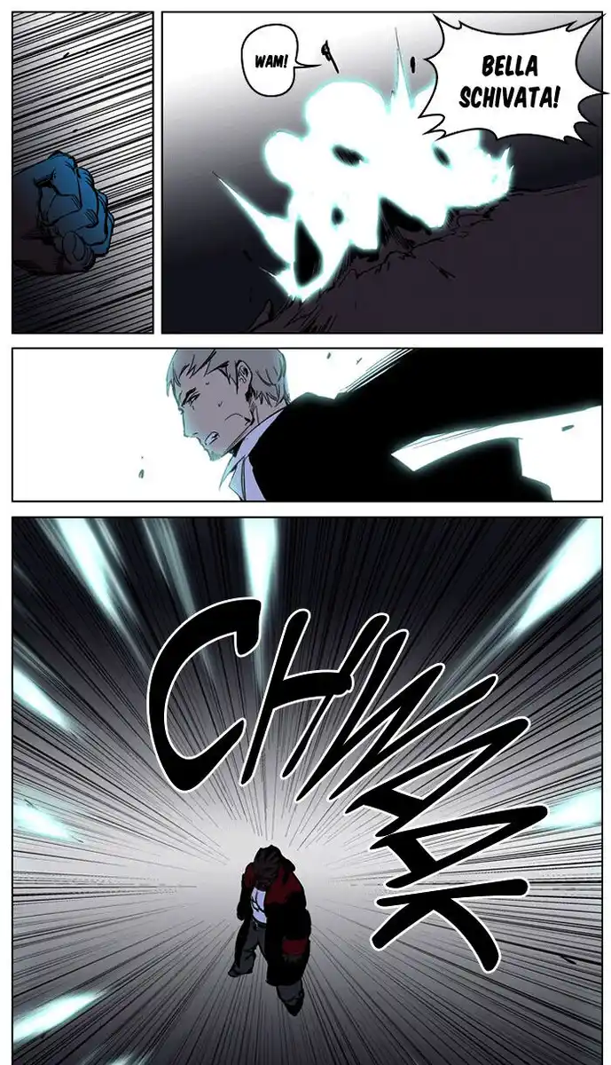 Noblesse Capitolo 223 page 13