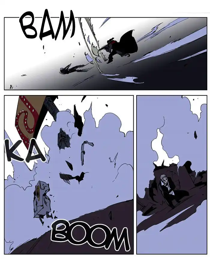 Noblesse Capitolo 223 page 20