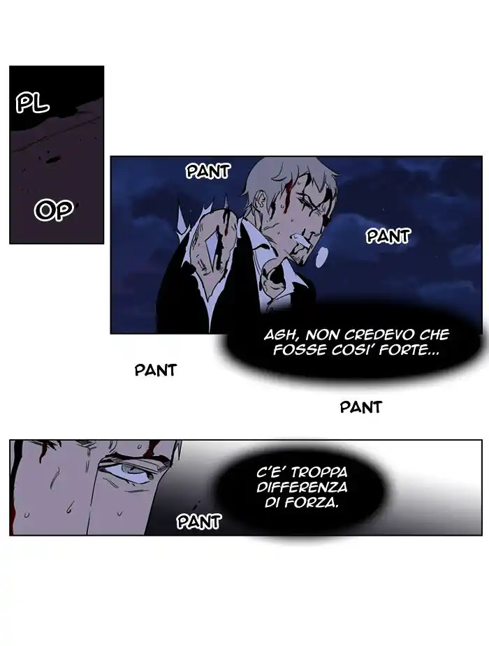 Noblesse Capitolo 223 page 21