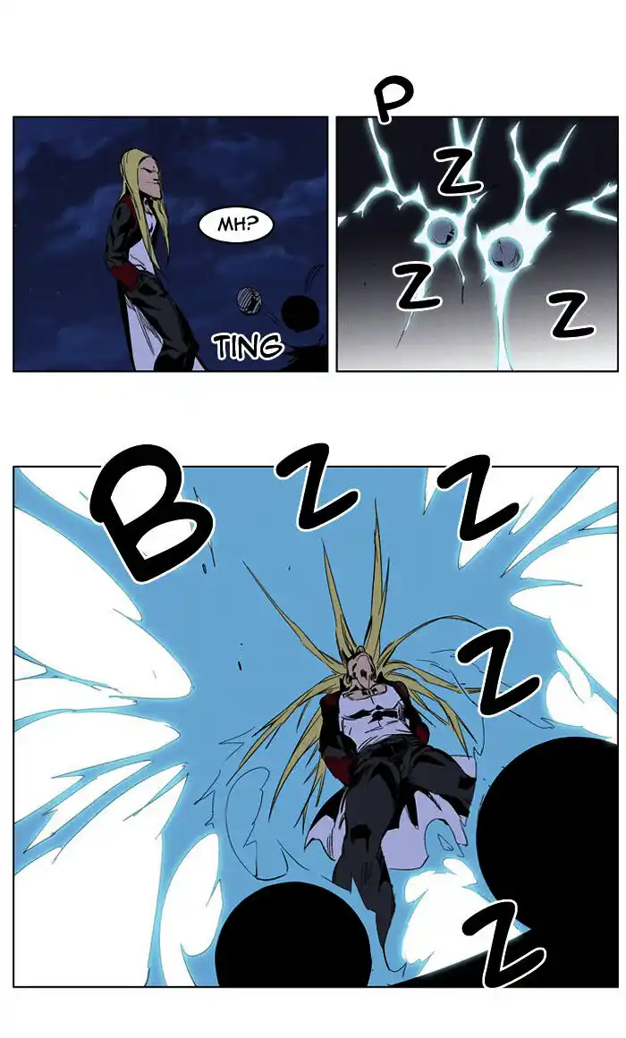 Noblesse Capitolo 223 page 25