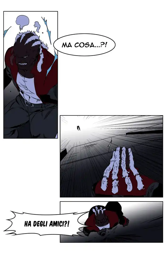 Noblesse Capitolo 223 page 27