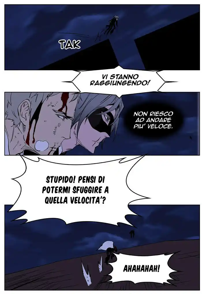 Noblesse Capitolo 223 page 28