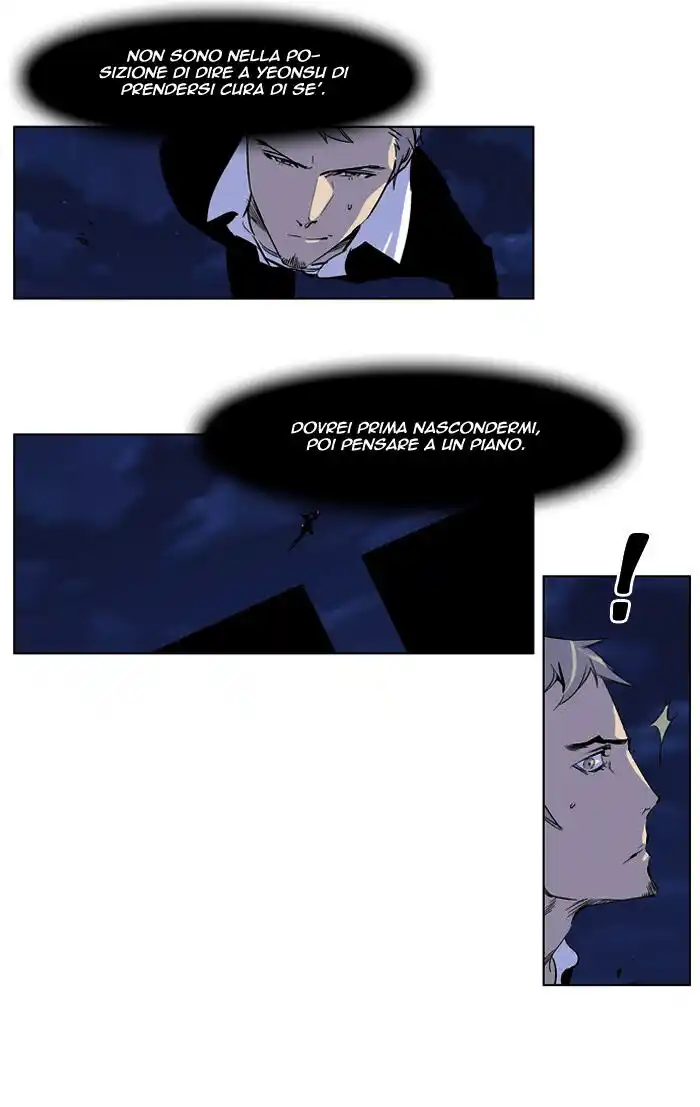 Noblesse Capitolo 223 page 5