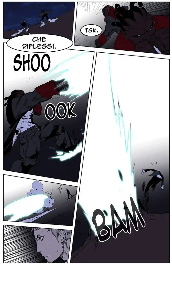 Noblesse Capitolo 223 page 8