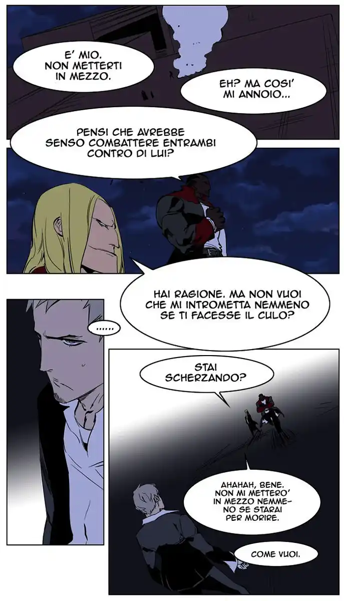 Noblesse Capitolo 223 page 9