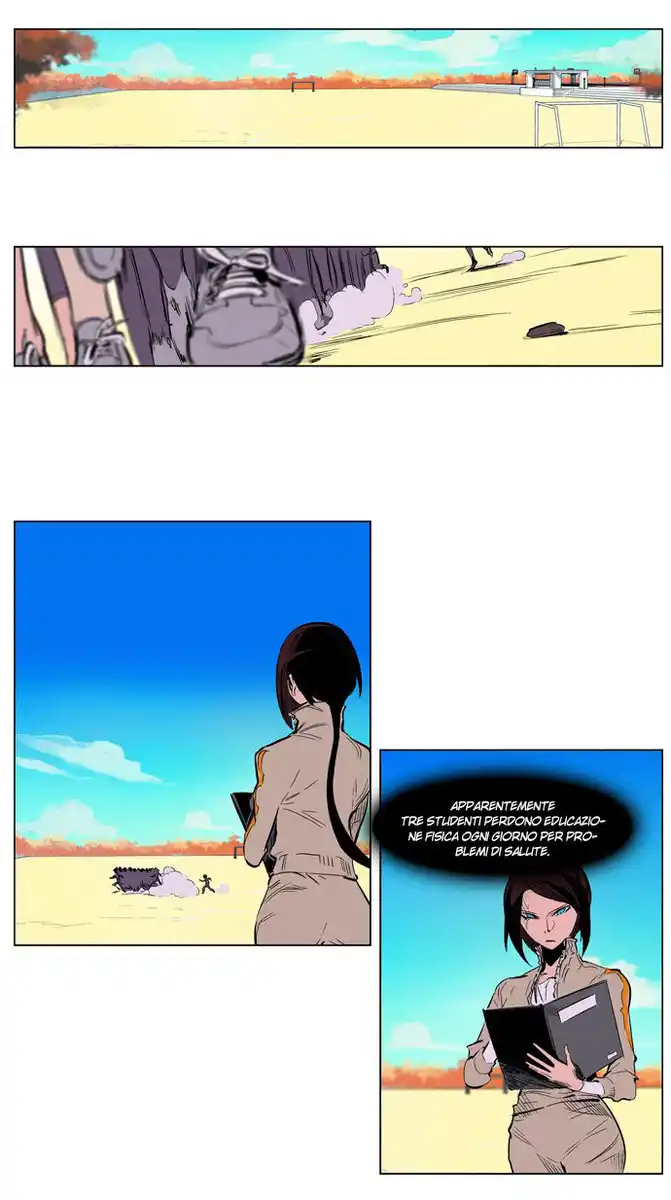 Noblesse Capitolo 206 page 14