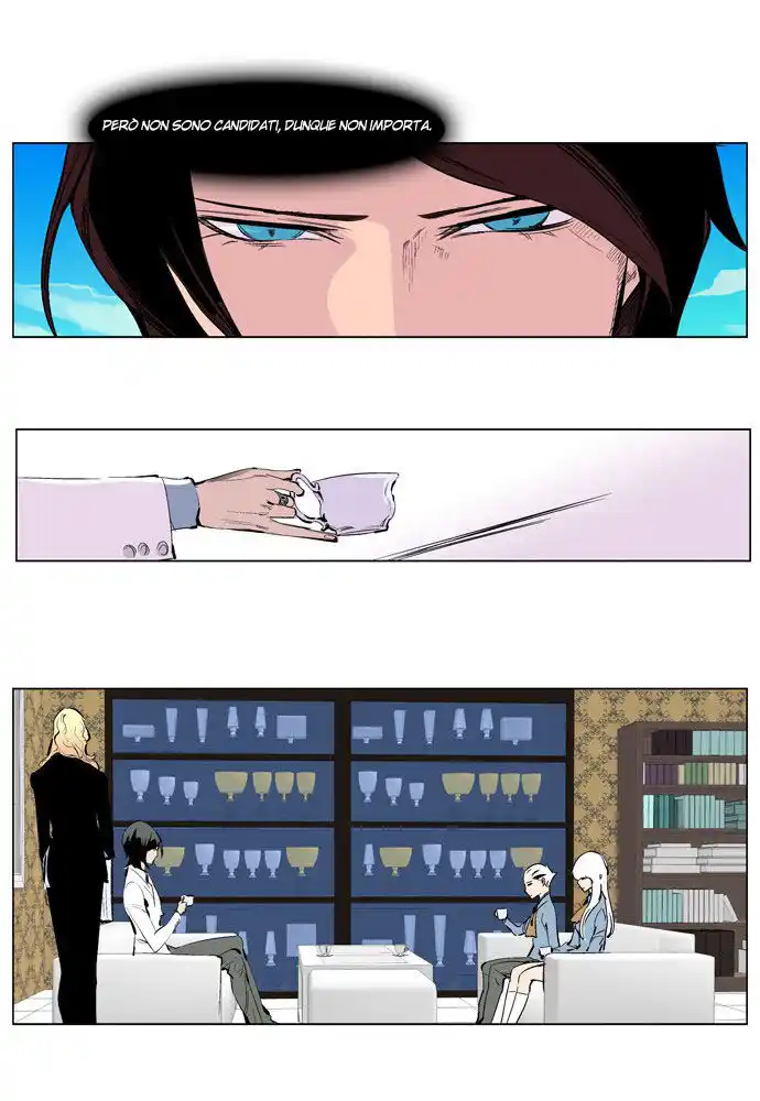 Noblesse Capitolo 206 page 15