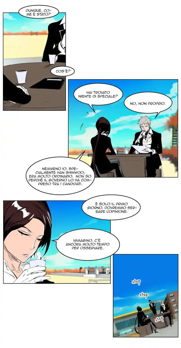 Noblesse Capitolo 206 page 18