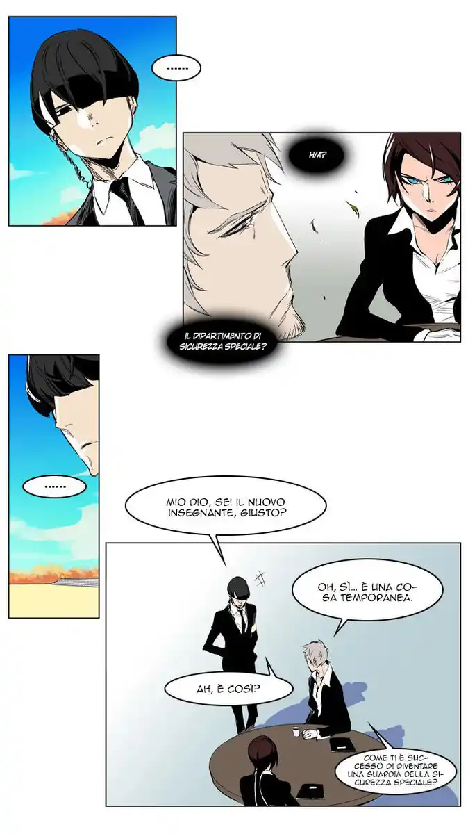 Noblesse Capitolo 206 page 19