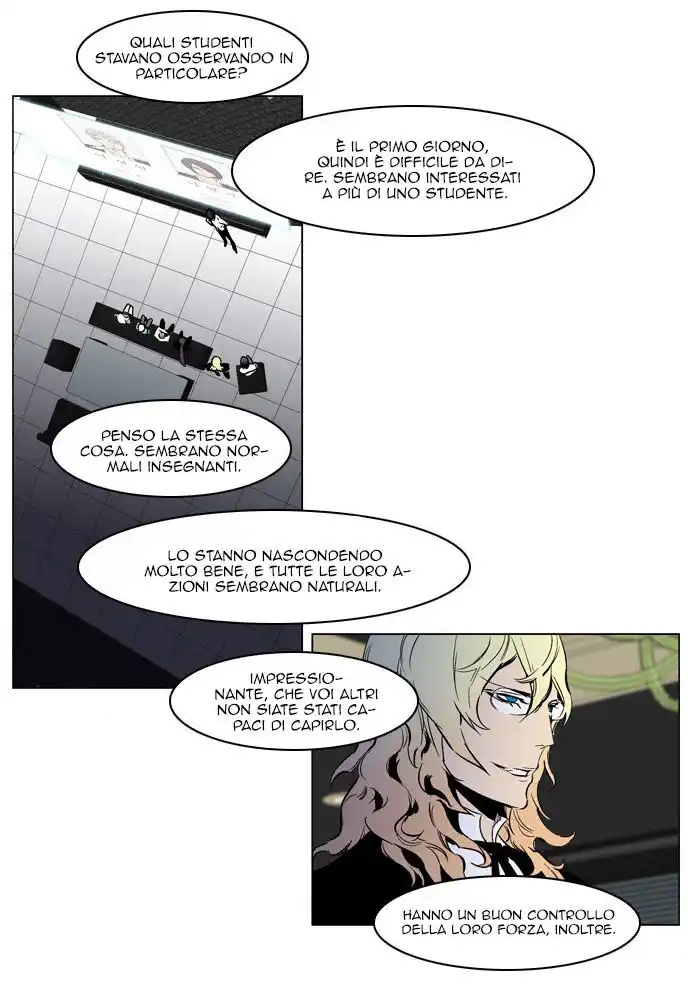 Noblesse Capitolo 206 page 26