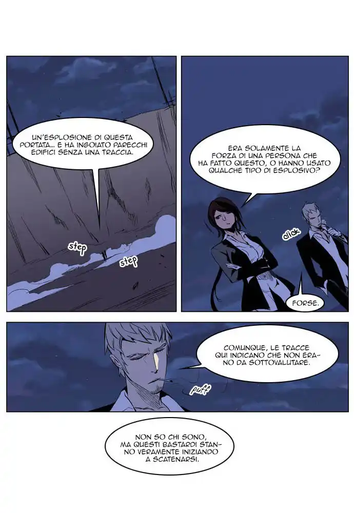 Noblesse Capitolo 206 page 29