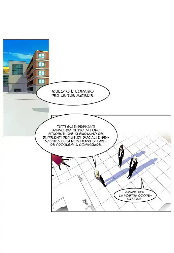 Noblesse Capitolo 206 page 4